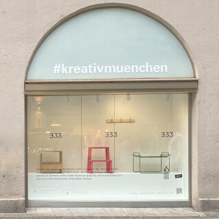 Schaufenster Ausschreibung